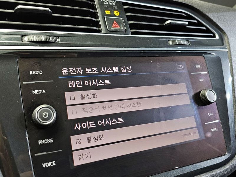 2018 Volkswagen Tiguan 2.0 TDI 4Motion Prestige photo 15