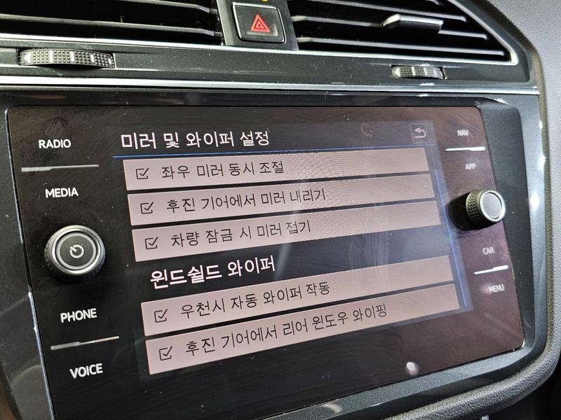 2018 Volkswagen Tiguan 2.0 TDI 4Motion Prestige photo 16