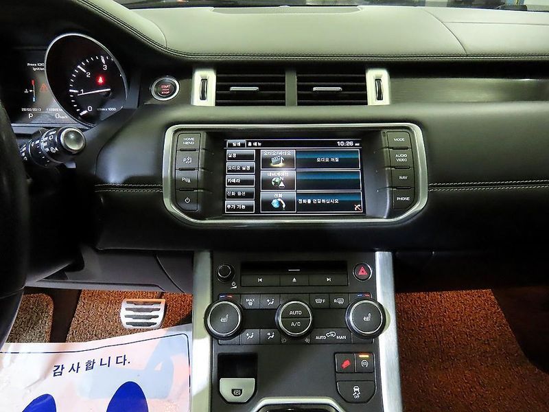 2014 Land Rover Range Rover Evoque 2.2 SD4 Dynamic photo 11