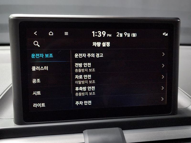 2022 Hyundai 캐스퍼 Inspiration photo 16