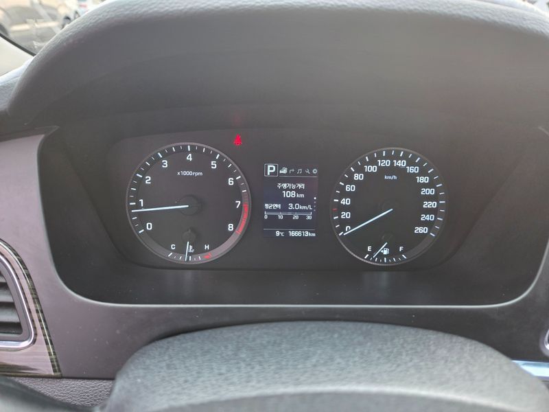 2016 Hyundai Sonata 2.0 Smart Special photo 13