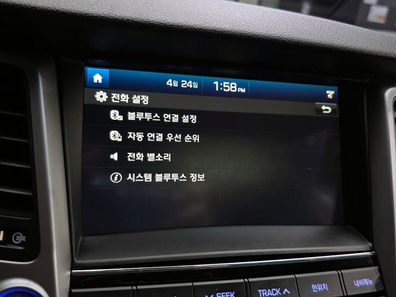 2017 Hyundai Tucson Diesel 1.7 2WD Modern photo 17