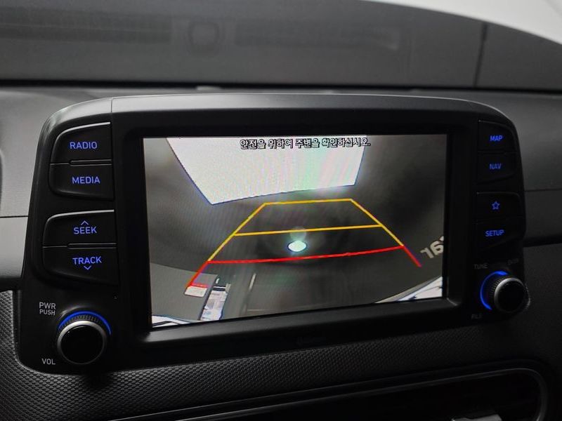2020 Hyundai Kona 1.6 Turbo 2WD Modern Choice photo 15