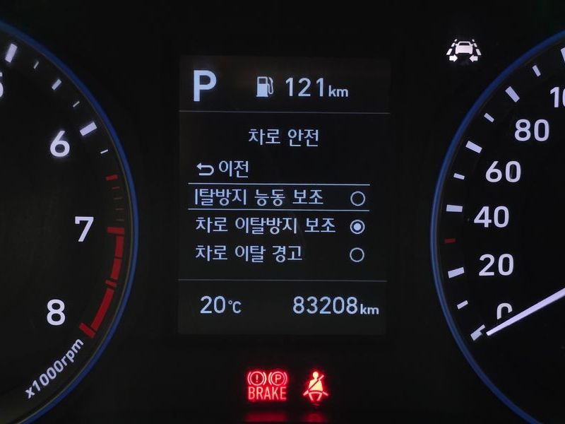 2020 Hyundai Kona 1.6 Turbo 2WD Modern Choice photo 16
