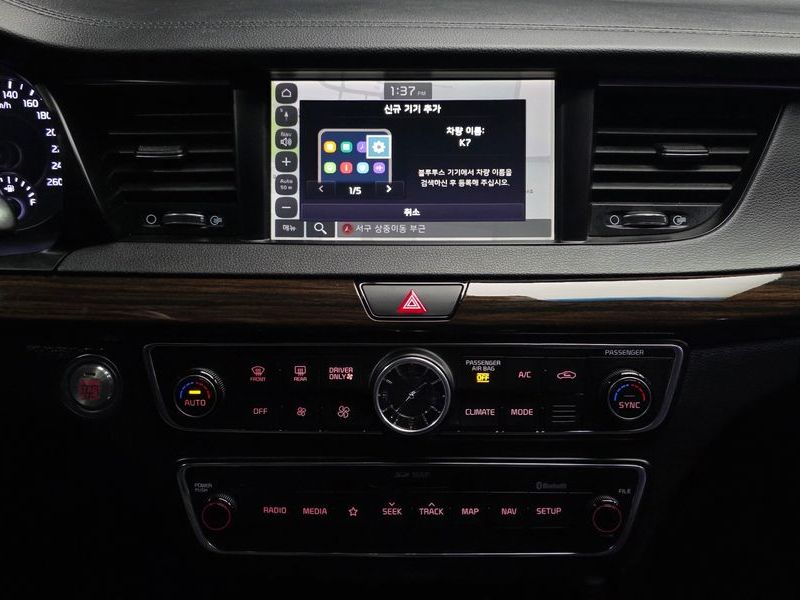 2018 Kia K7 Noblesse photo 14