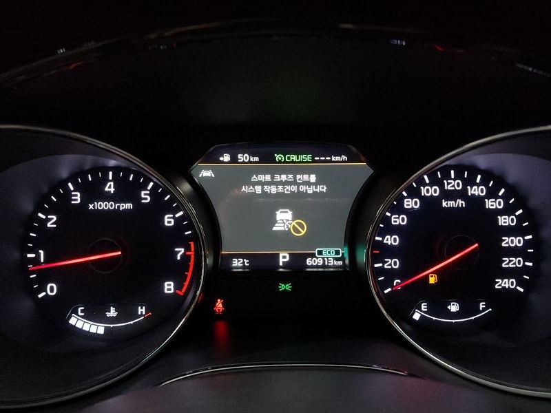 2020 Kia Carnival Gasoline 7-Seater Hi-Limousine President photo 8