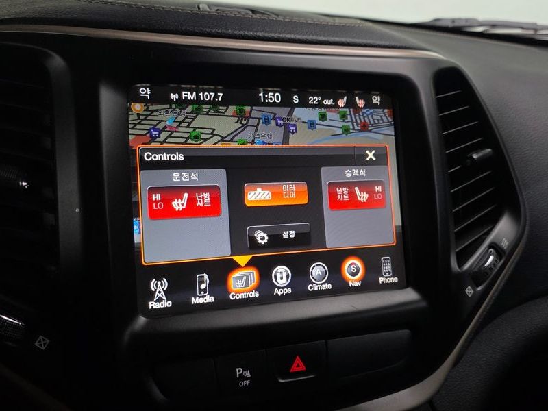 2016 Jeep Cherokee 2.2 Diesel Longitude AWD photo 15