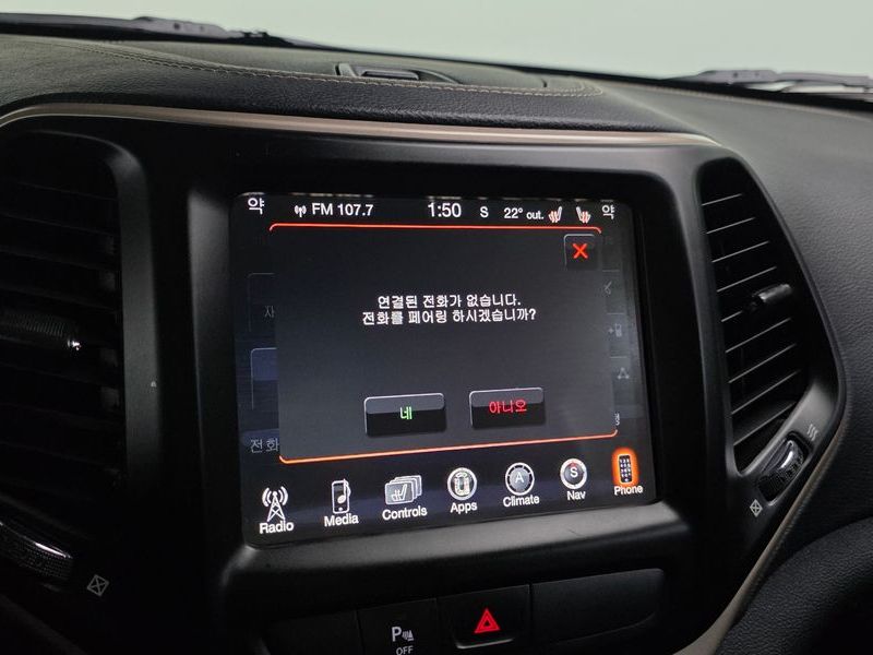 2016 Jeep Cherokee 2.2 Diesel Longitude AWD photo 16