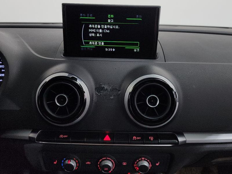 2015 Audi A3 25 TDI Dynamic Sportback 8V photo 15