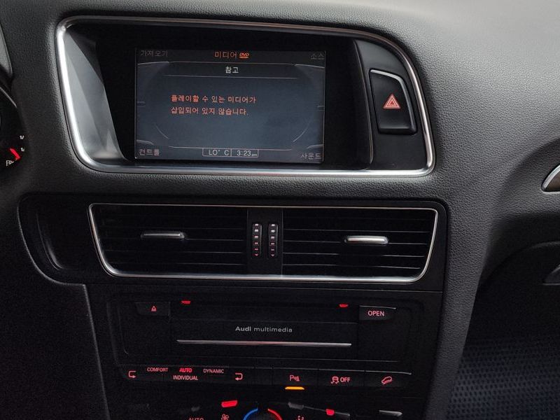 2012 Audi Q5 2.0 TDI Quattro Dynamic 8R photo 16