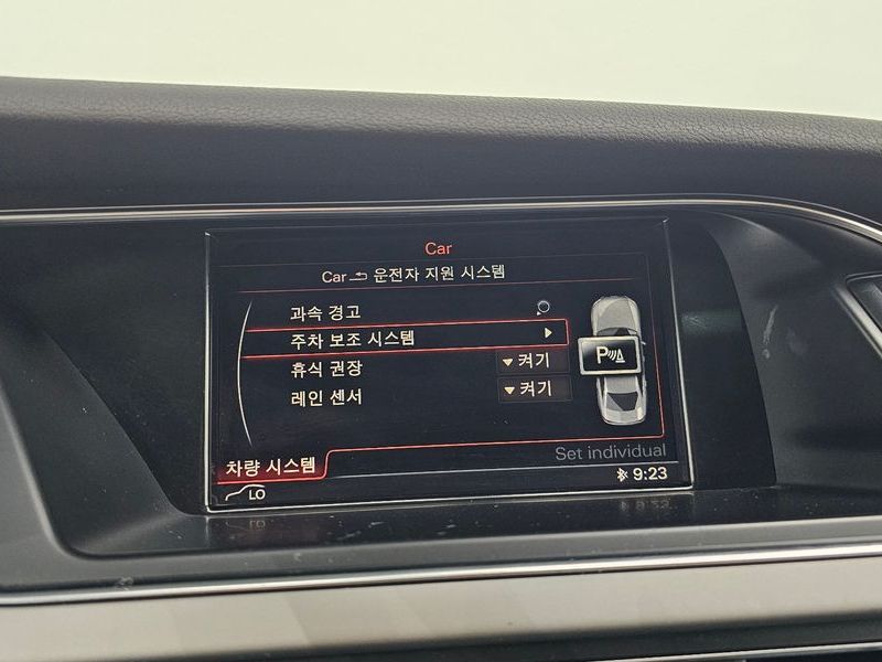 2013 Audi A4 2.0 TDI dynamic B8 photo 14