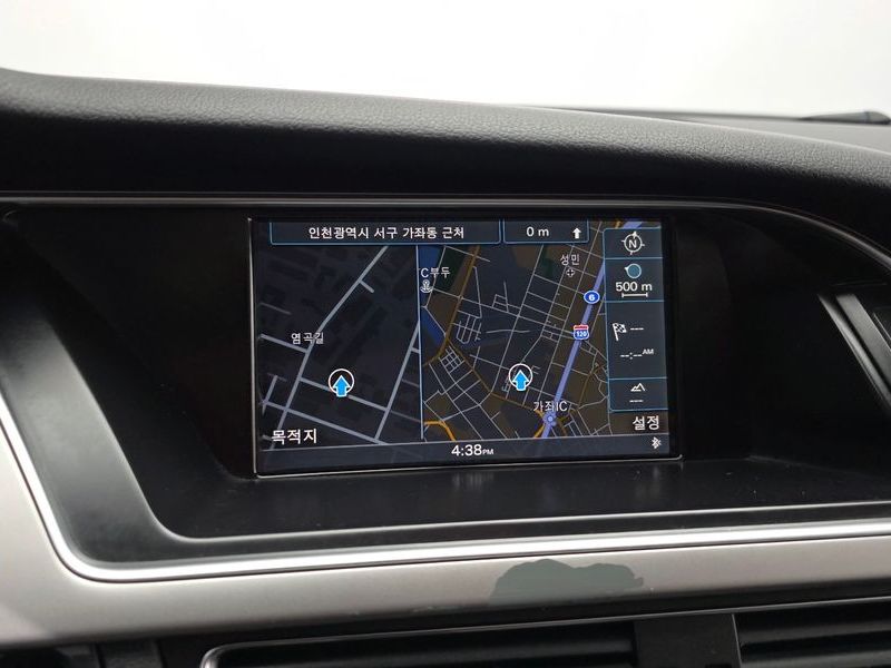 2014 Audi A5 2.0 TFSI Quattro 8T3 photo 14