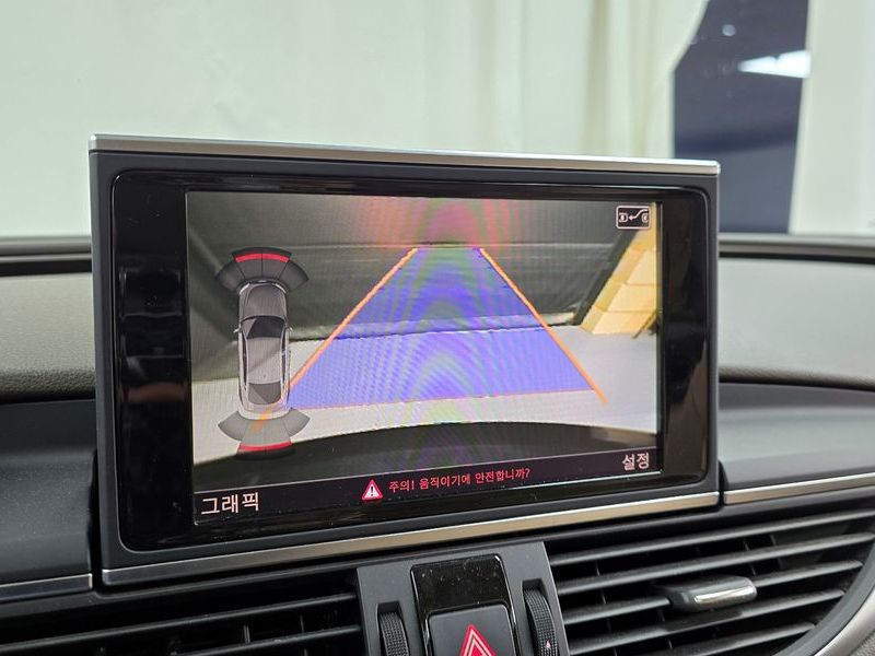 2012 Audi A7 3.0 TFSI Quattro Dynamic 4G photo 15