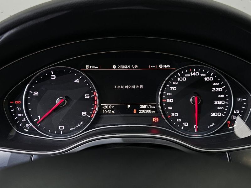 2015 Audi A6 35 TDI C7 photo 8