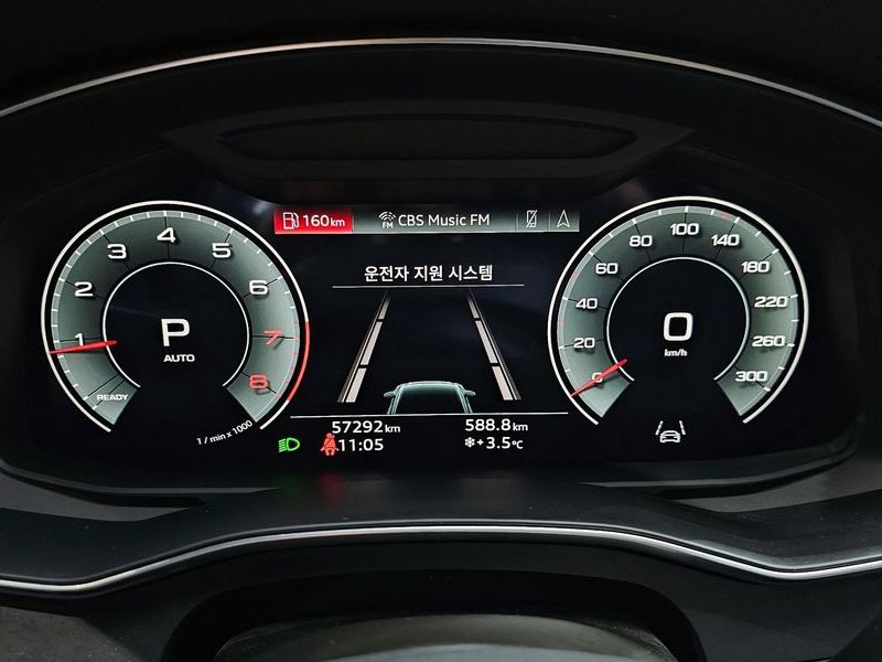 2021 Audi A6 45 TFSI Quattro Premium photo 8