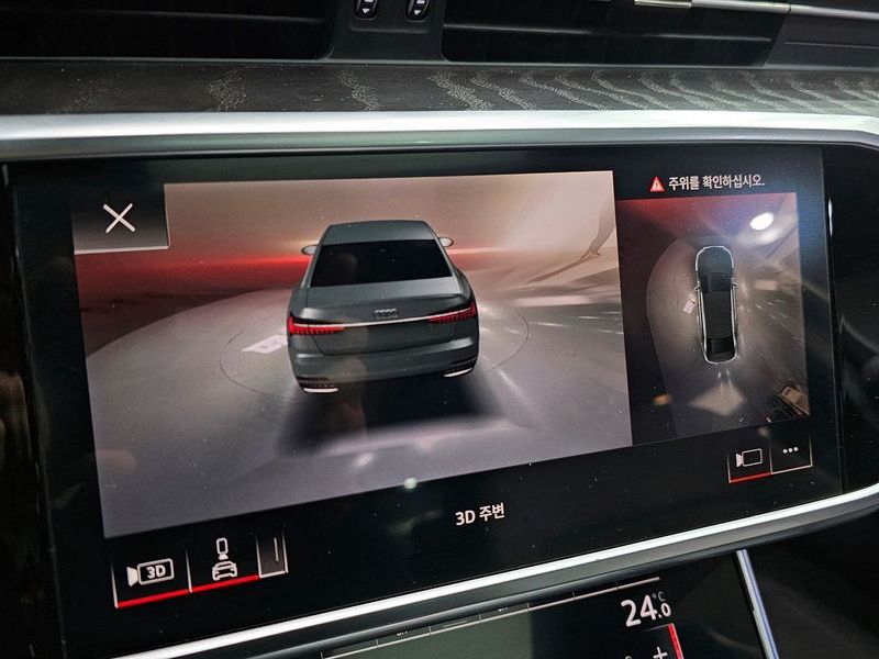 2021 Audi A6 45 TFSI Quattro Premium photo 16