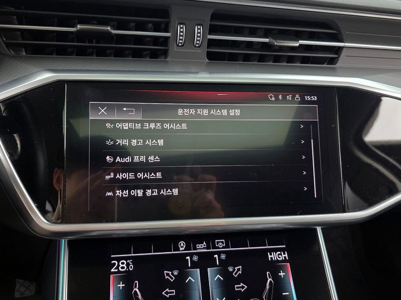 2020 Audi A6 45 TFSI Quattro photo 17