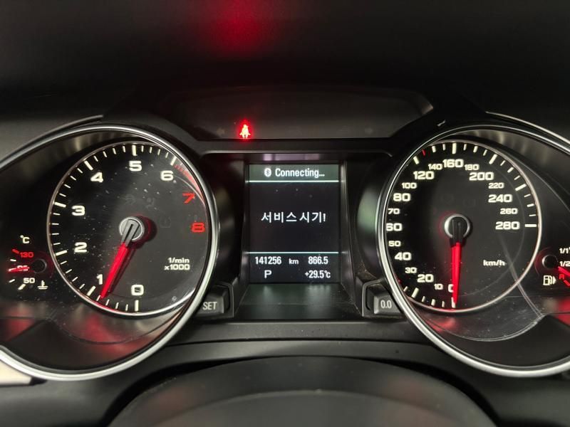 2013 Audi A5 2.0 TFSI Quattro Cabriolet 8F7 photo 7