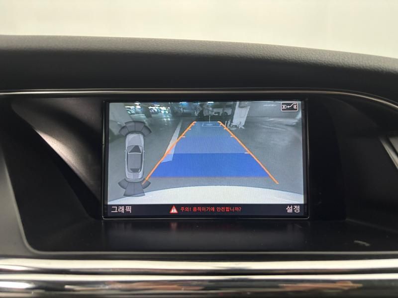 2013 Audi A5 2.0 TFSI Quattro Cabriolet 8F7 photo 10