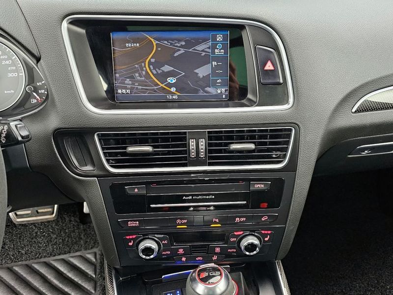 2016 Audi Q5 3.0 TDI Quattro 8R photo 14