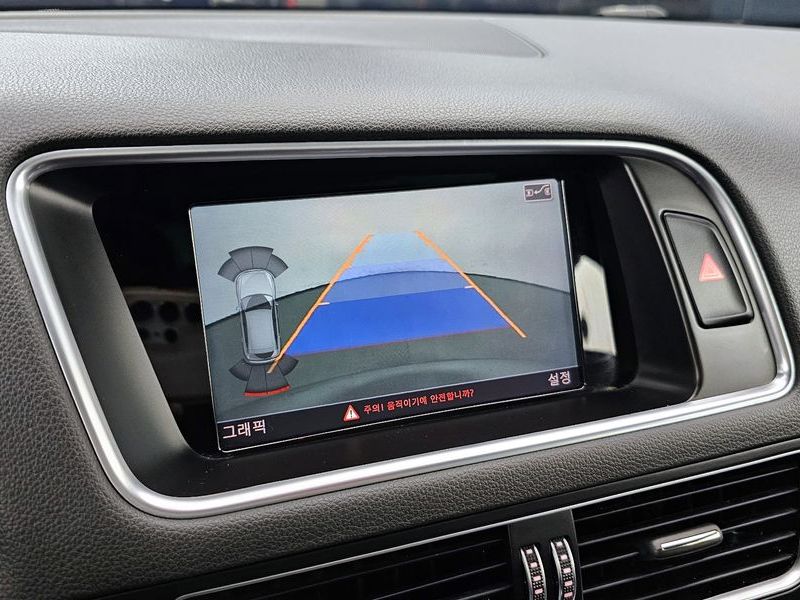 2016 Audi Q5 3.0 TDI Quattro 8R photo 15