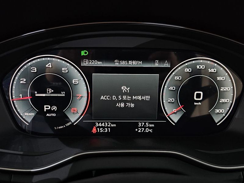 2022 Audi Q5 45 TFSI Quattro Premium photo 8