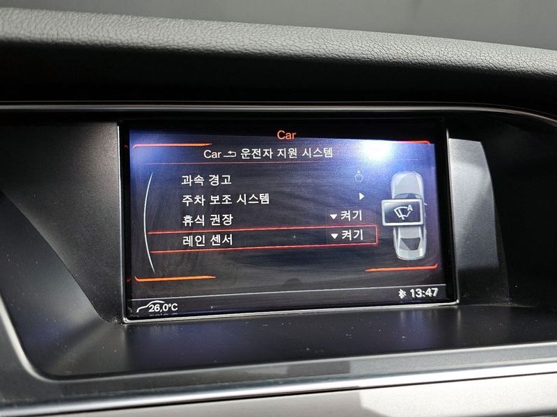 2015 Audi A4 30 TDI B8 photo 14