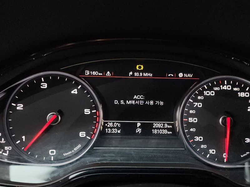2012 Audi A8 3.0 TDI Quattro D4 photo 8