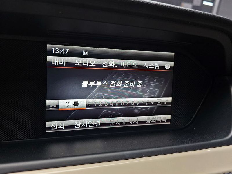 2013 Mercedes-Benz C-Class C200 CGI Avantgarde Style Package photo 17