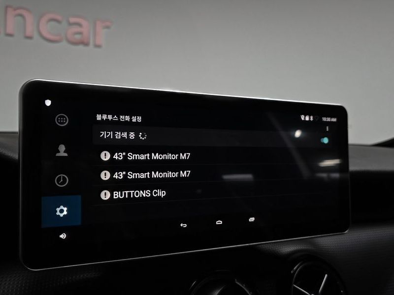 2014 Mercedes-Benz A-Class A200 CDI Style photo 18