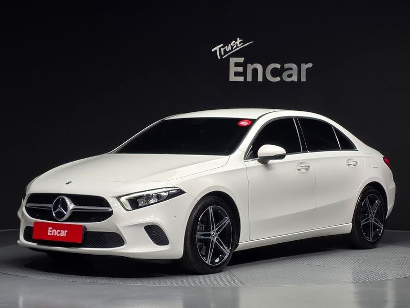 2020 Mercedes-Benz A-Class A250 4MATIC Sedan photo 1