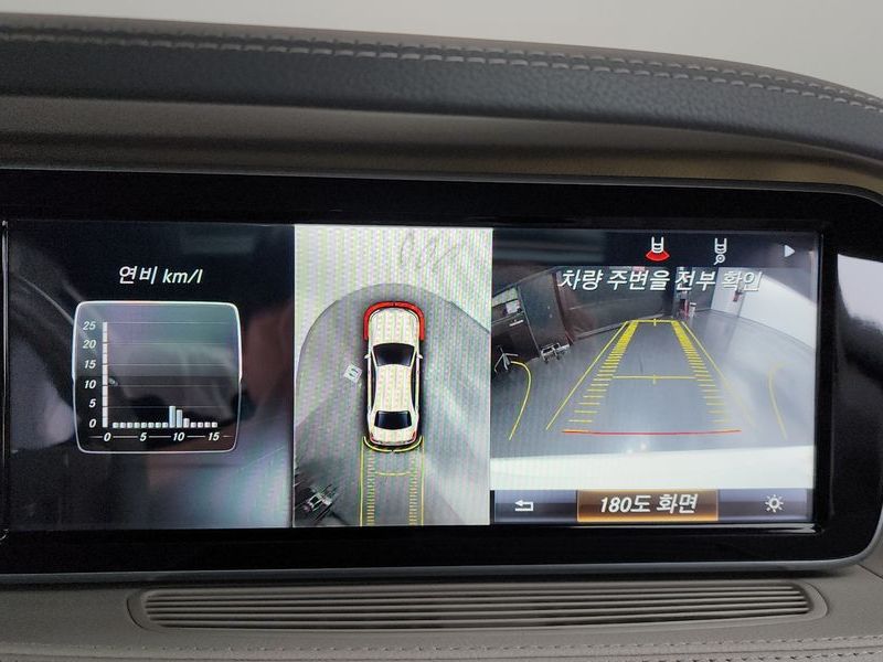 2016 Mercedes-Benz S-Class S350L d 4MATIC photo 16