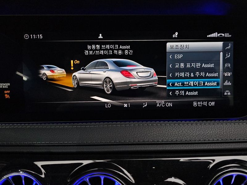 2019 Mercedes-Benz S-Class S350 d 4MATIC photo 16