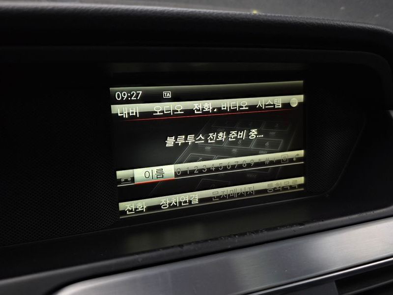 2013 Mercedes-Benz C-Class C220 CDI AVANTGARDE photo 16
