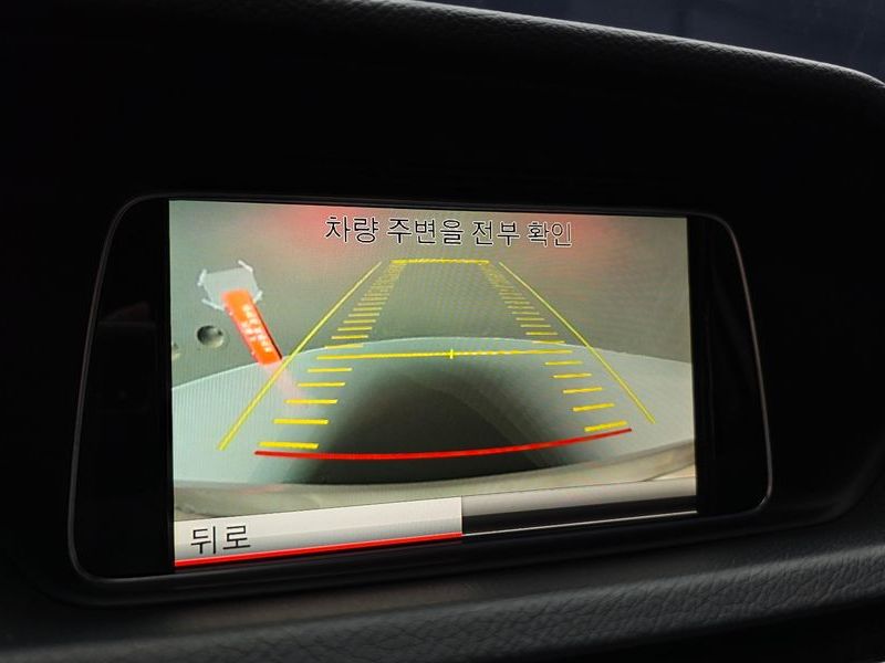 2014 Mercedes-Benz E-Class E300 Avangard photo 15