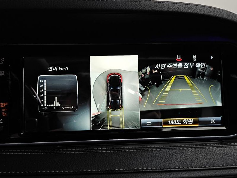 2016 Mercedes-Benz S-Class S350L d 4MATIC photo 14