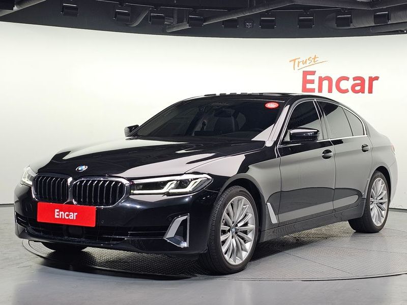 2023 BMW 5 Series 530i Luxury photo 1