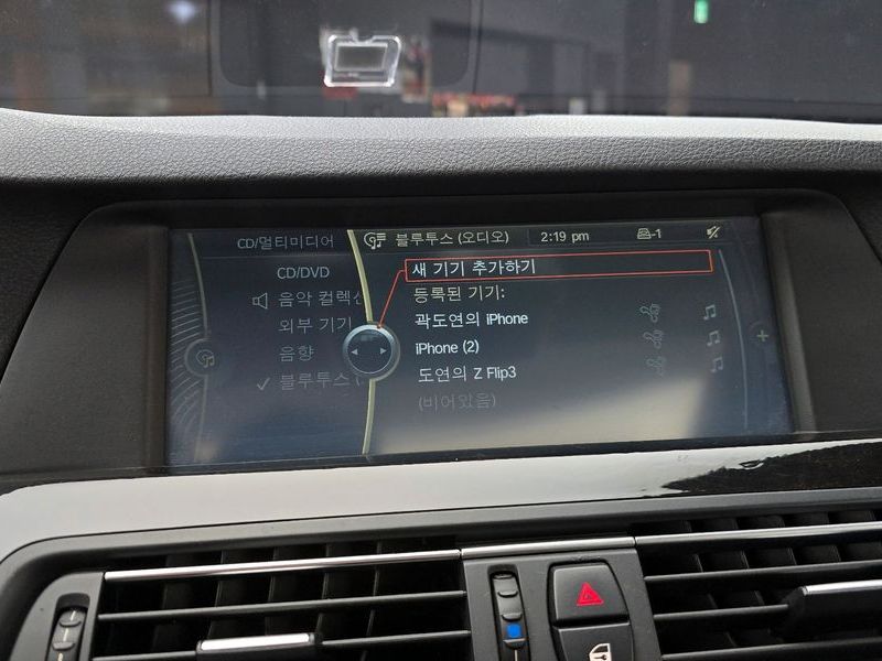 2012 BMW 5 Series 520d photo 15