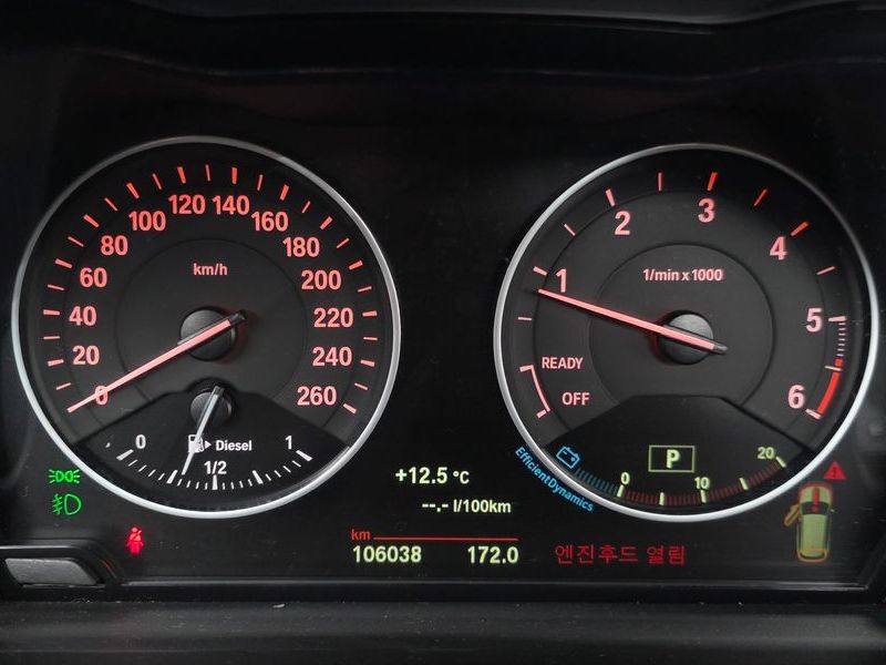 2016 BMW X1 xDrive 20d photo 8