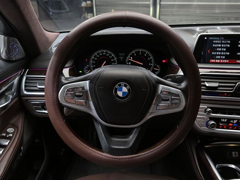 2016 BMW 7 Series 750Li xDrive Prestige photo 13