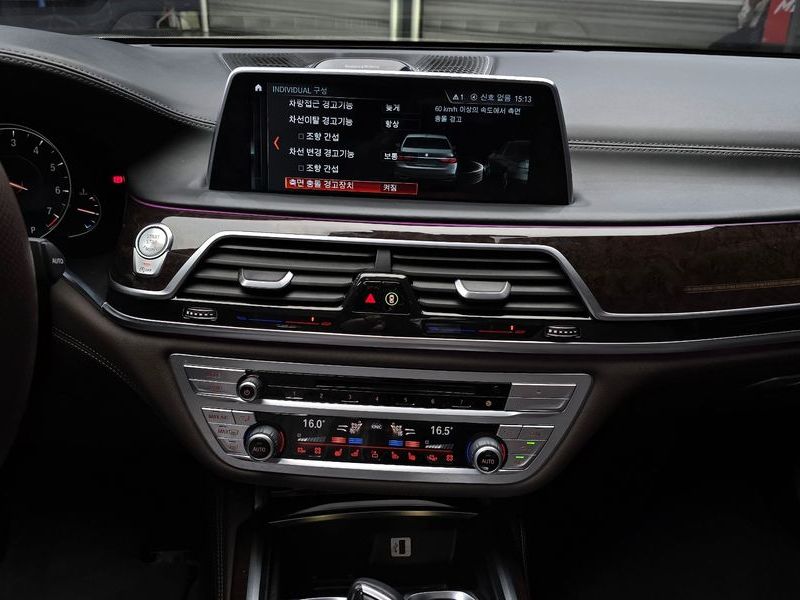 2016 BMW 7 Series 750Li xDrive Prestige photo 14