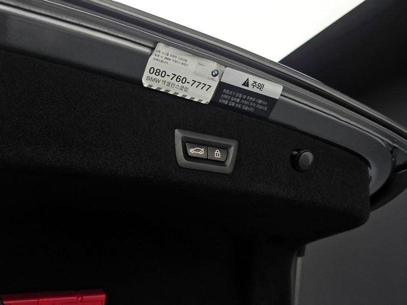 2016 BMW 7 Series 750Li xDrive Prestige photo 20