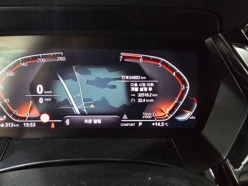 2019 BMW Z4 sDrive20i M Sport photo 7