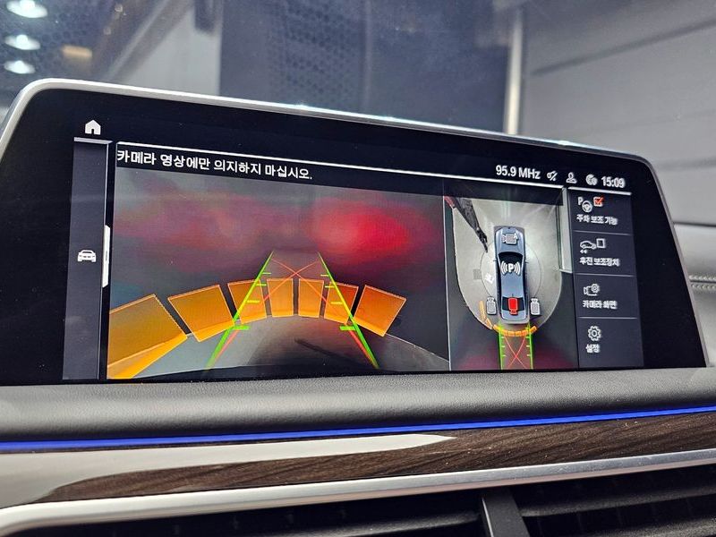 2022 BMW 7 Series 730d xDrive Design Pure Excellence photo 15