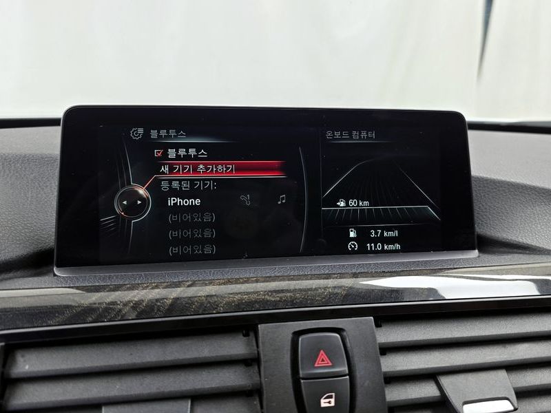 2016 BMW 4 Series 420i Luxury GranCoupe photo 16