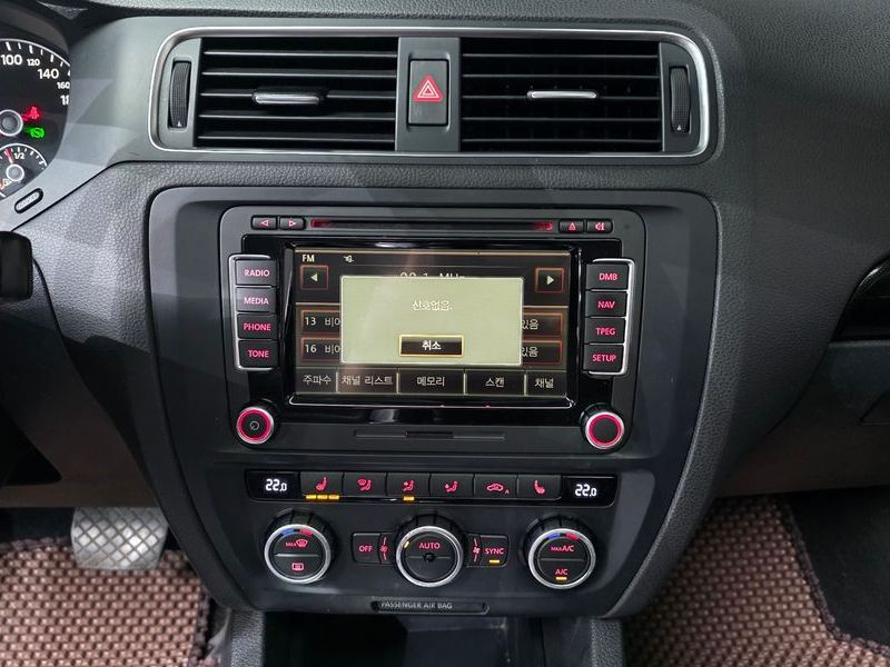2014 Volkswagen Jetta 2.0 TDI 6th photo 15