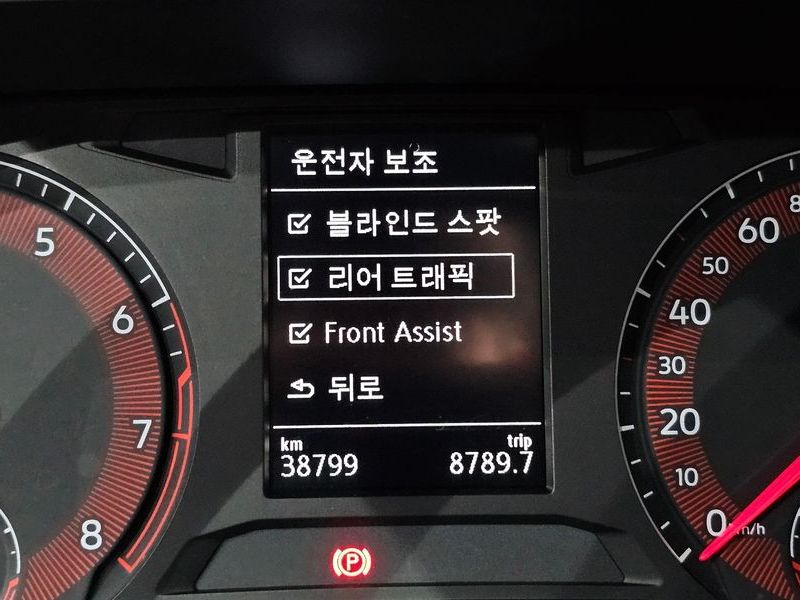 2020 Volkswagen Jetta 1.4 TSI Prestige photo 16