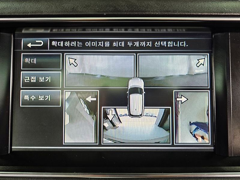 2014 Land Rover Range Rover 5.0 SC AB photo 15