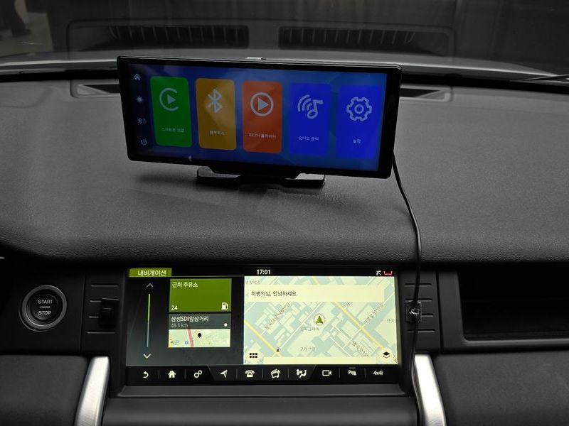2018 Land Rover Discovery Sport 2.0 TD4 SE photo 14