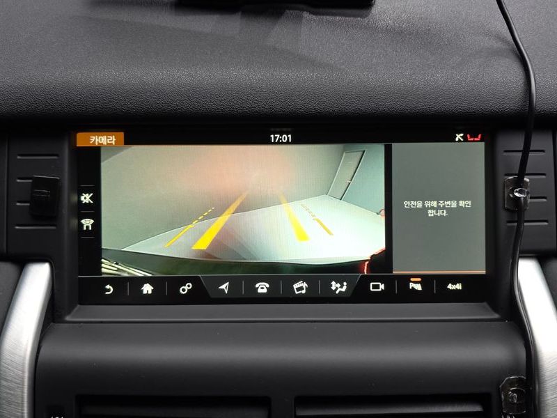 2018 Land Rover Discovery Sport 2.0 TD4 SE photo 15